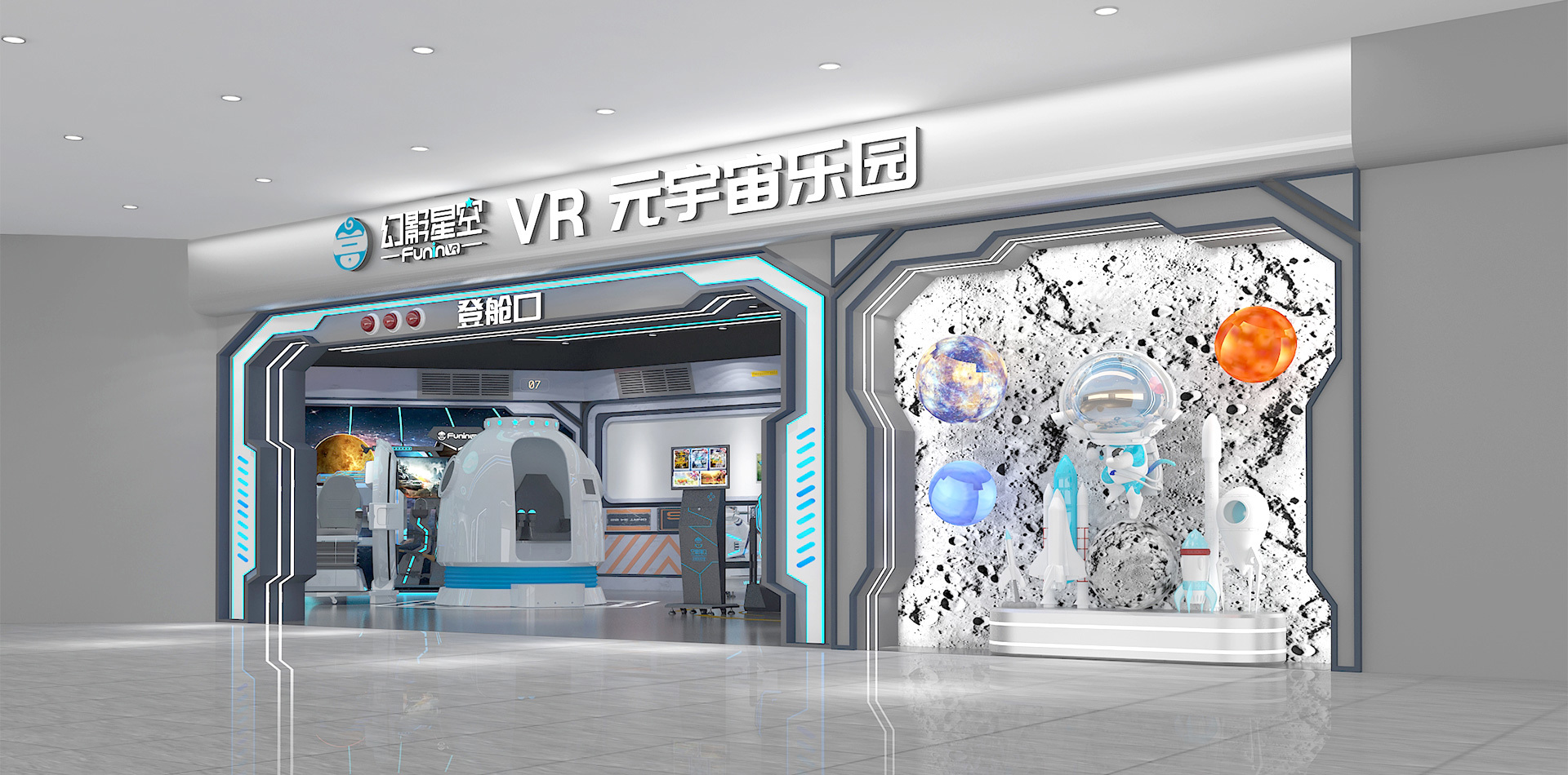 科普类