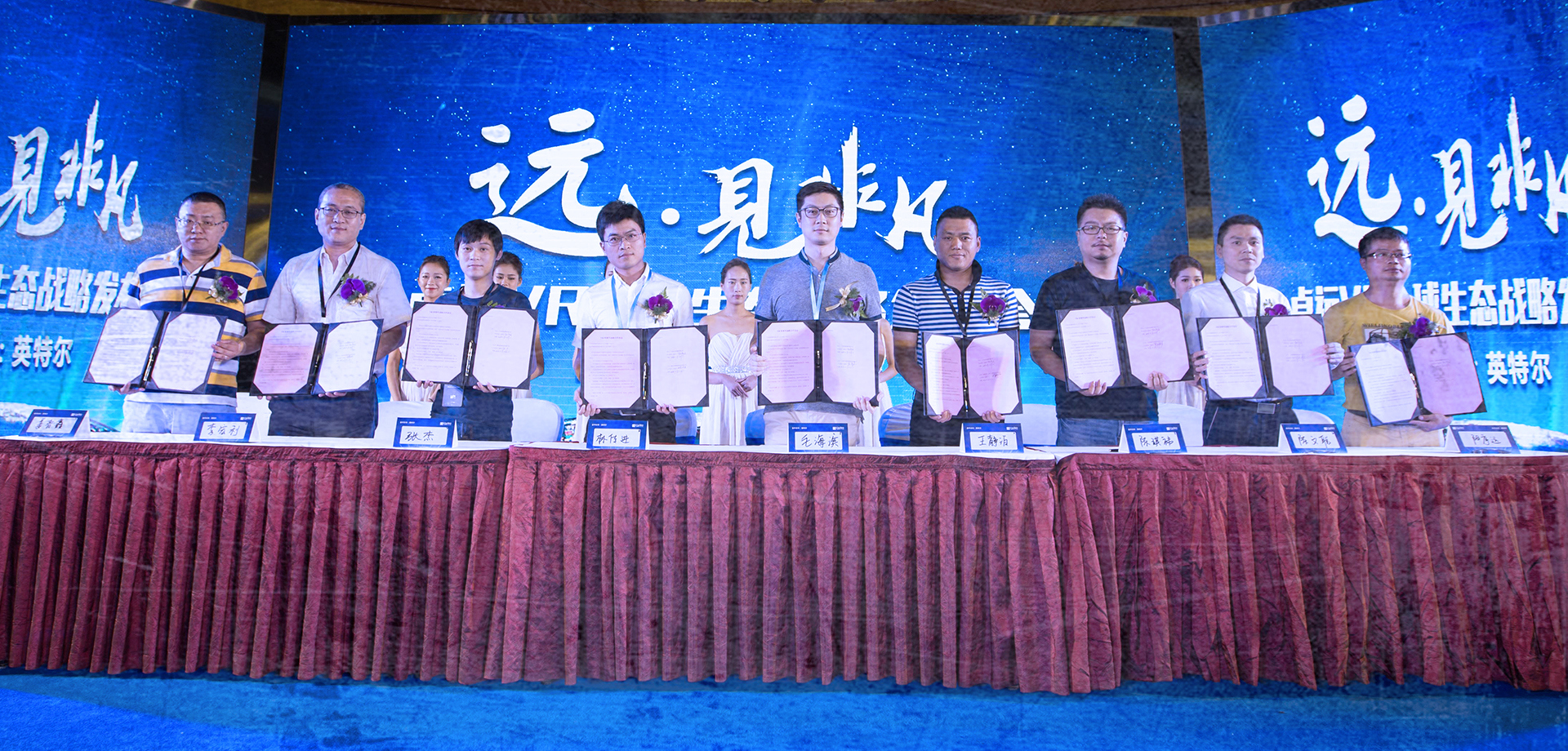 关于一根废弃铜线引发的