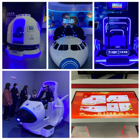 新疆 VR科技魅力！集游+研+学于一体的科普互动体验！