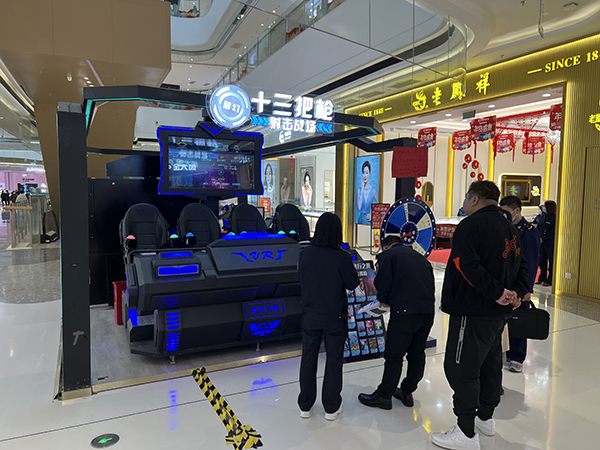 打击侵权行为！浙江省龙泉市蓝幻室内娱乐活动馆因侵犯球友会软件著作权被查处！