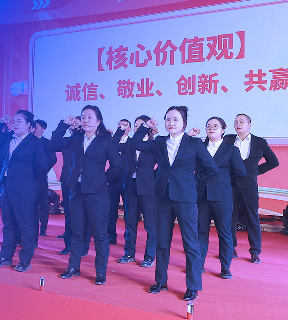 球友会的早会 