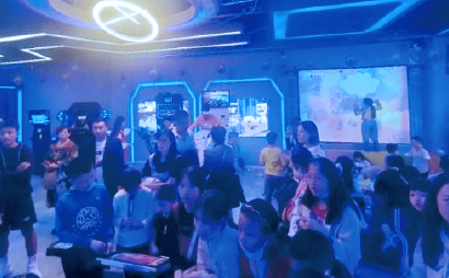 佛山顺德华侨城欢乐海岸PLUS