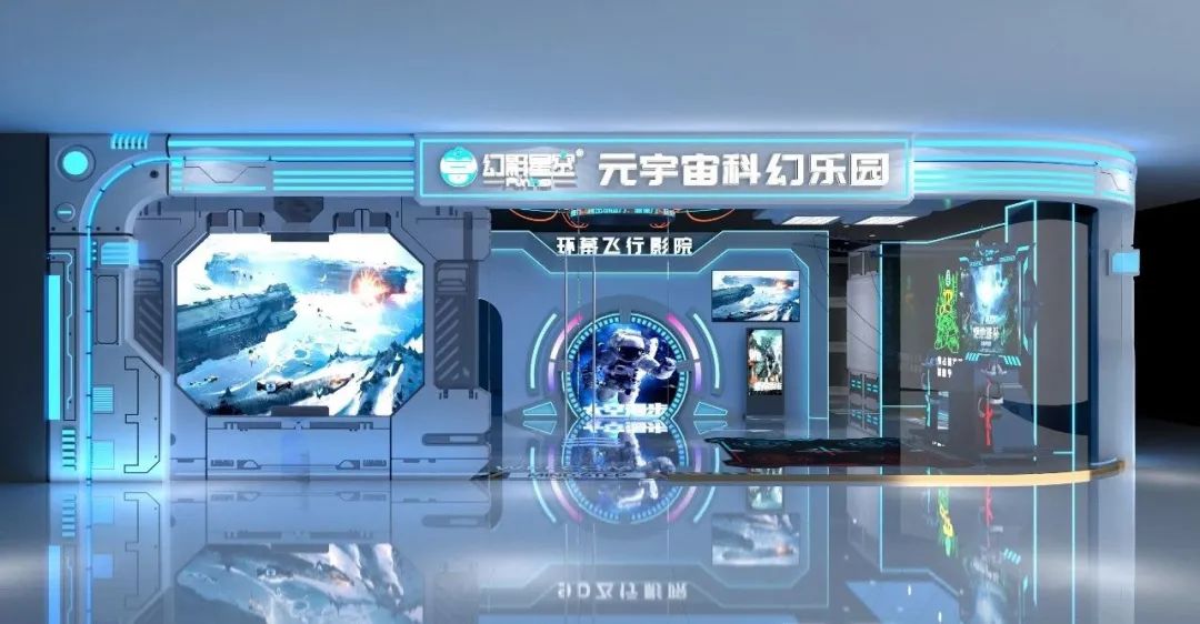 徐州-丰县【火爆案例】徐州首家沉浸式旋转飞行影院来啦！