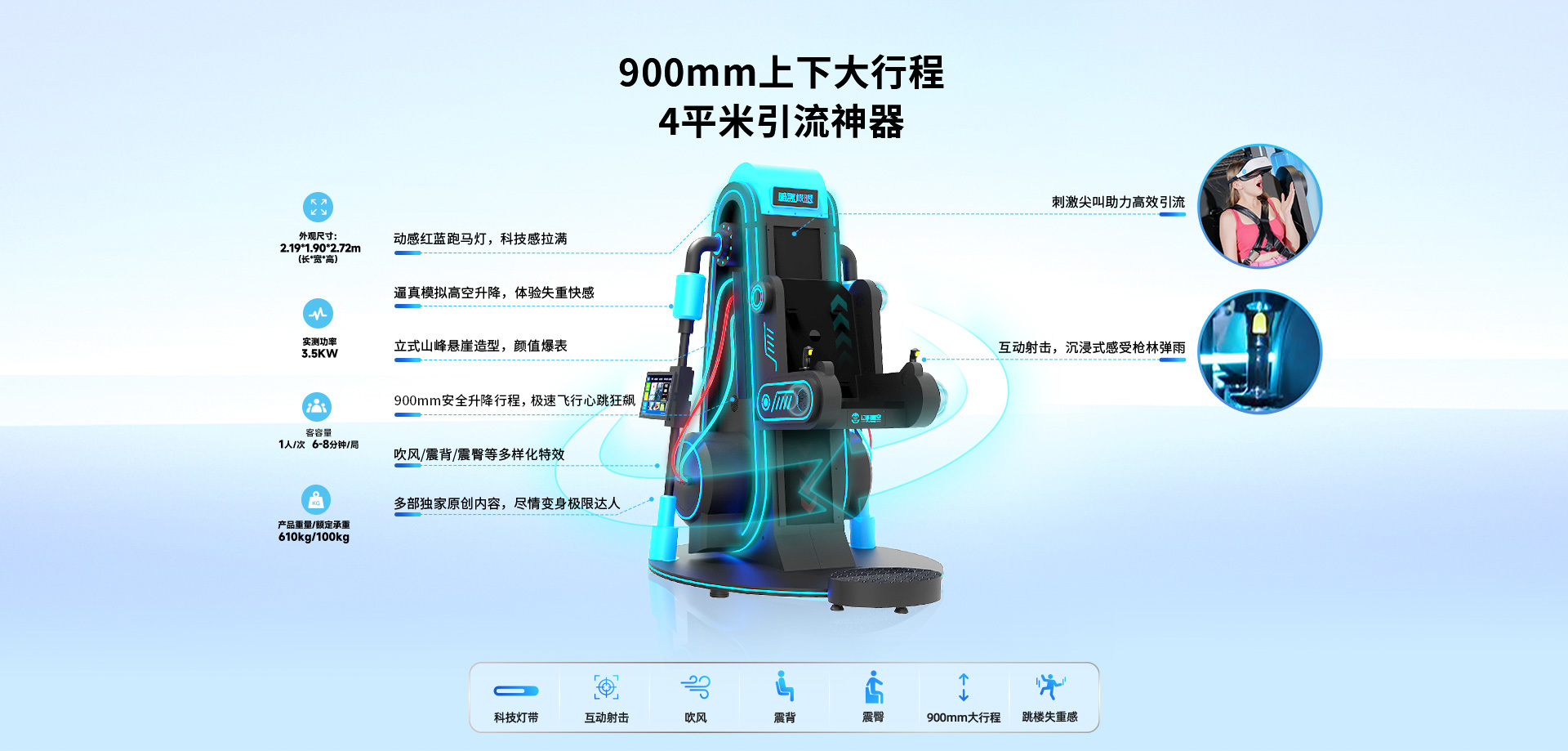 暗黑极限_02.jpg
