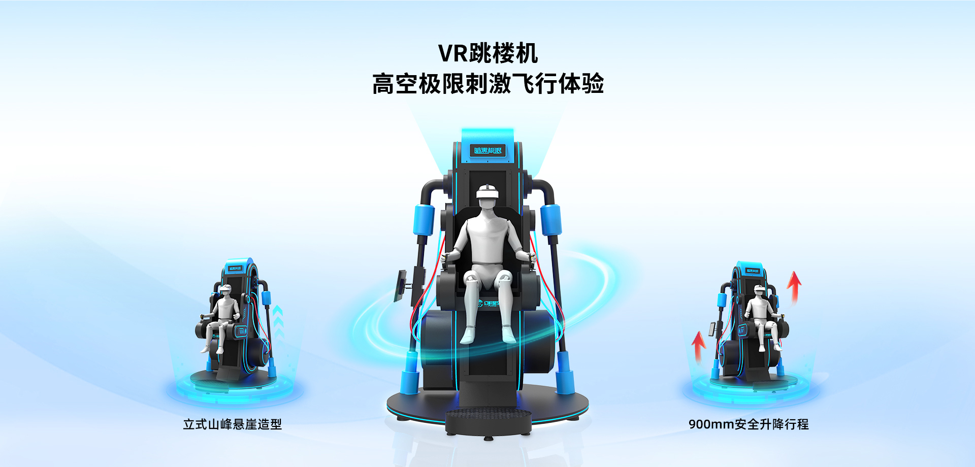 暗黑极限_01.jpg