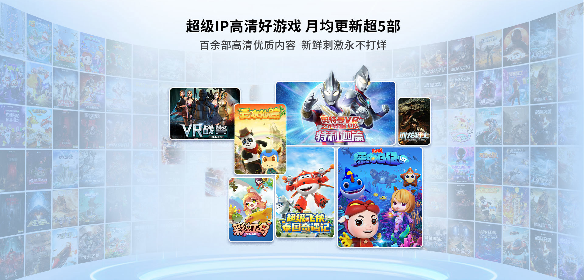 乐享双星_03.jpg