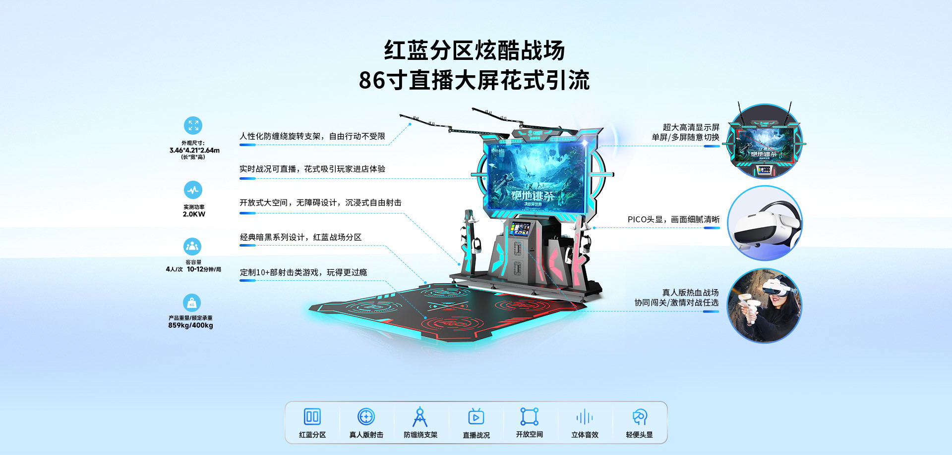暗黑领域_02.jpg