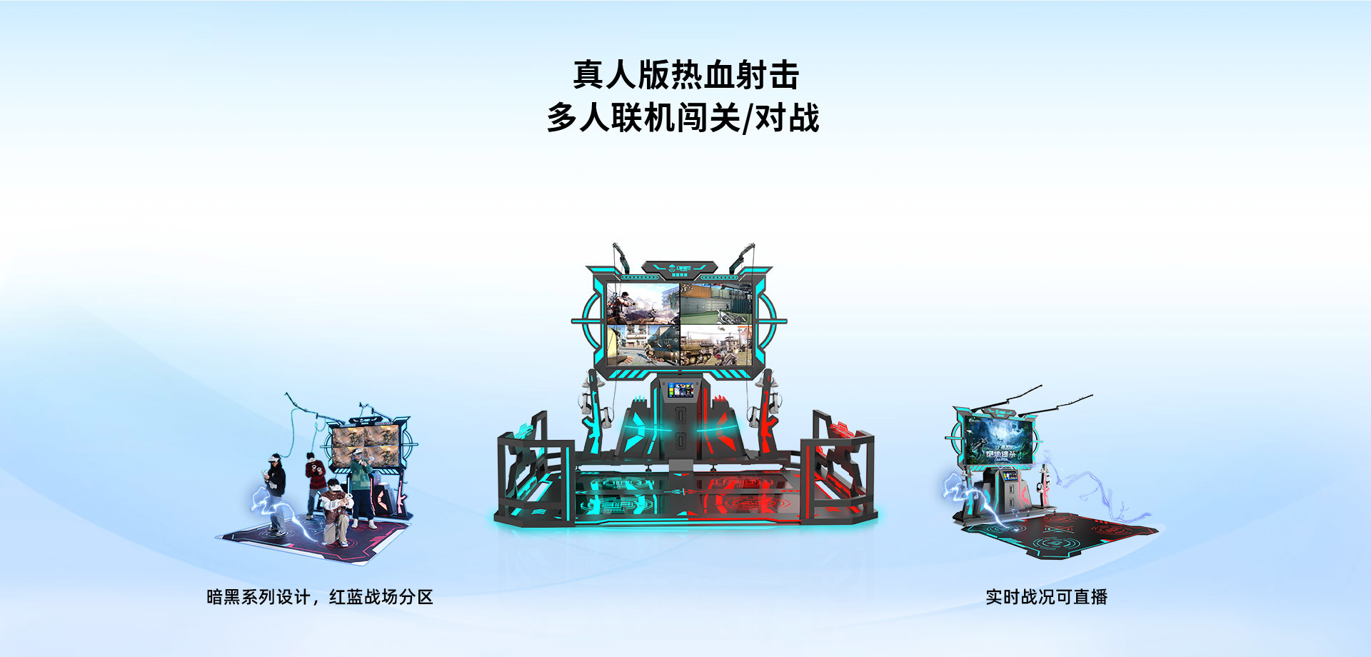 暗黑领域_01.jpg
