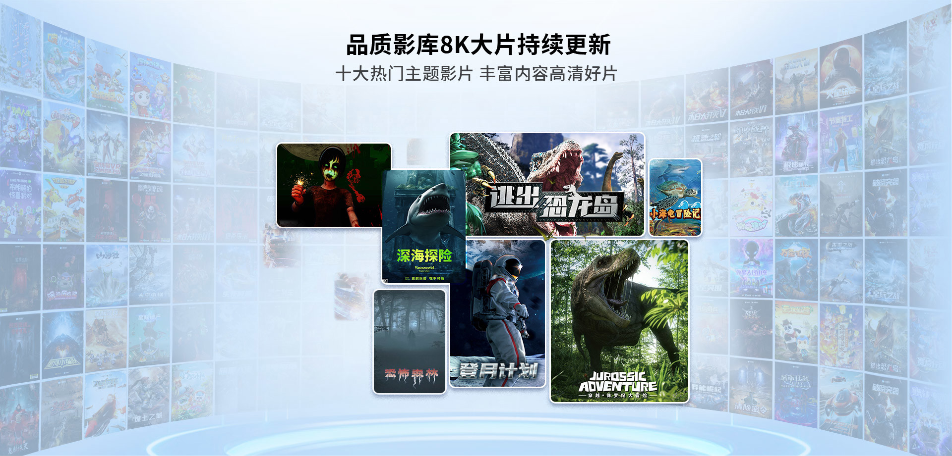 幻影空间_03.jpg