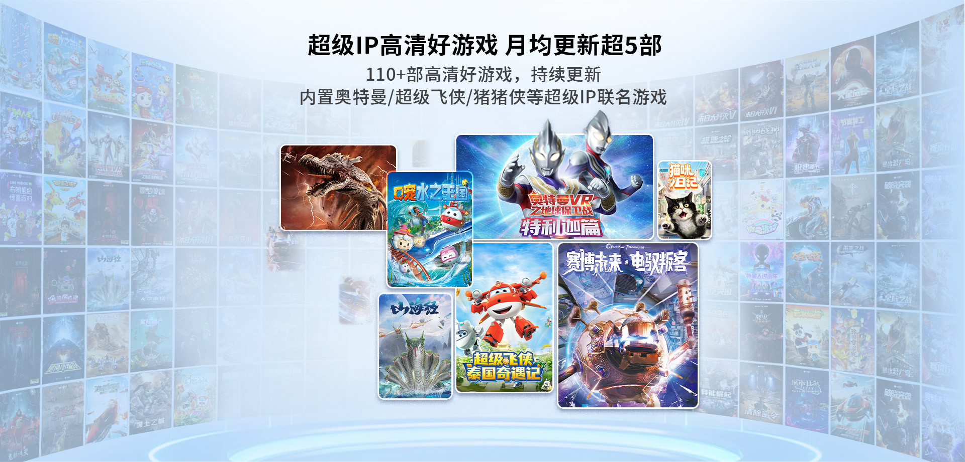 乐享大熊猫_03.jpg