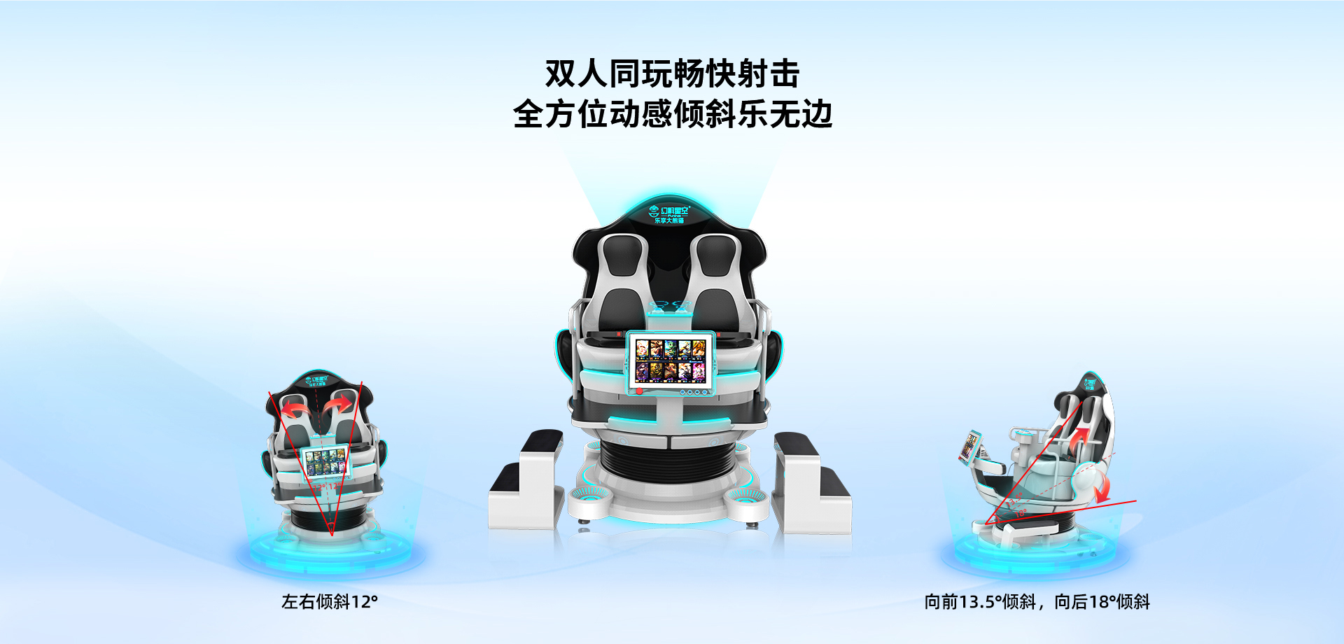 乐享大熊猫_01.jpg