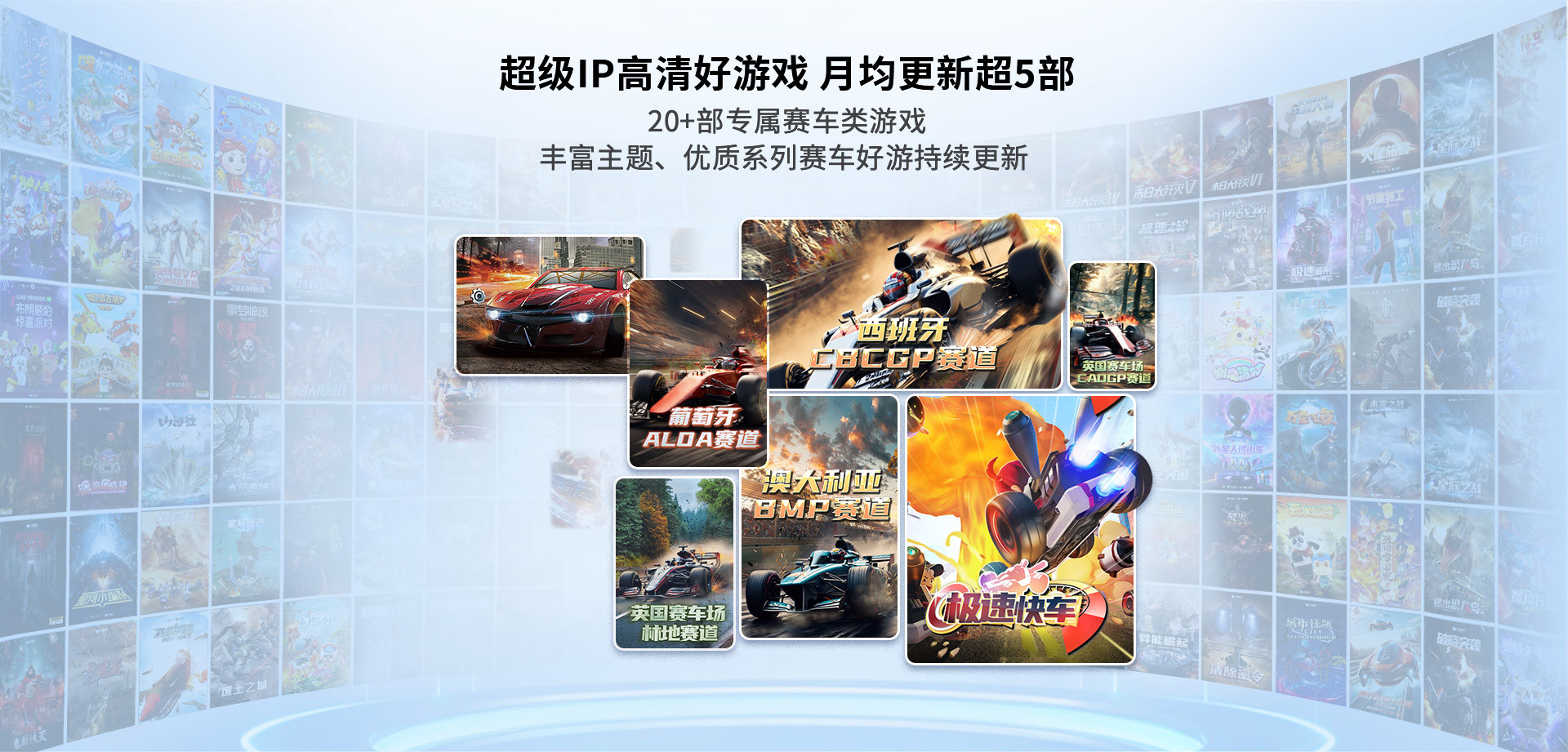 乐享卡丁车_03.jpg