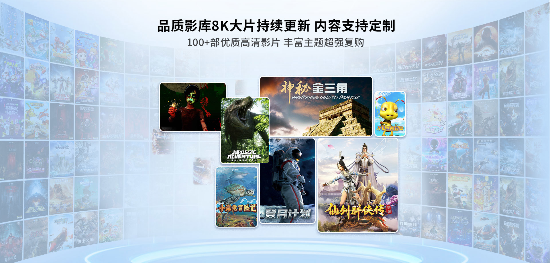 5D动感影院_03.jpg