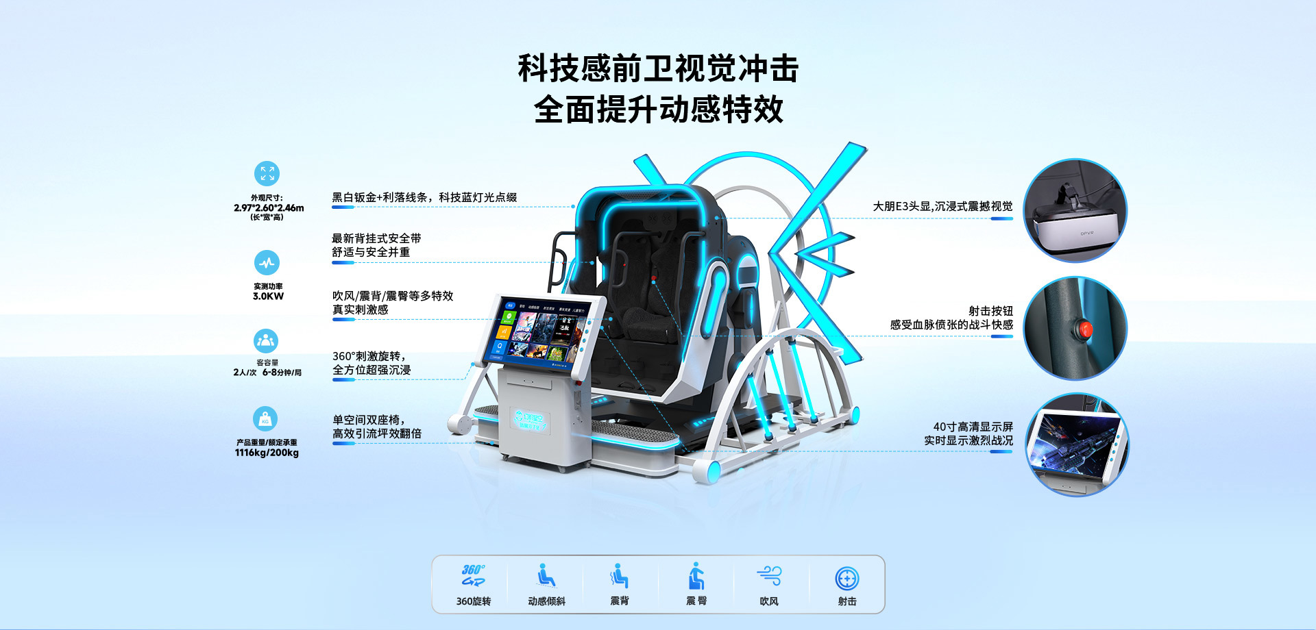 暗黑双子星_02.jpg