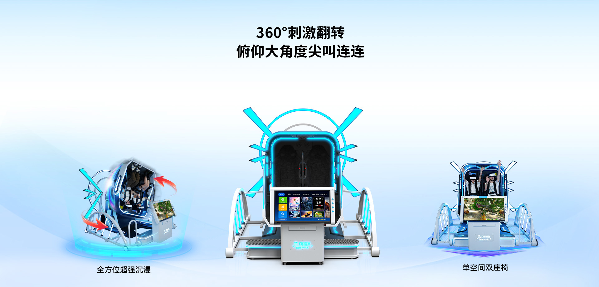 暗黑双子星_01.jpg