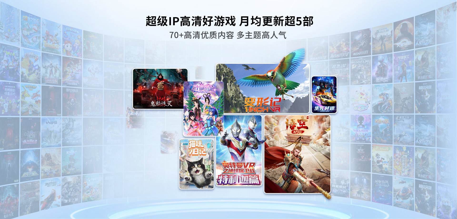幻影时空_03.jpg