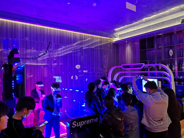 浙江-义乌滨江国际索拉古贝qy千亿球友会VR体验店