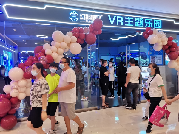 江苏-徐州新沂吾悦广场qy千亿球友会VR主题乐园店
