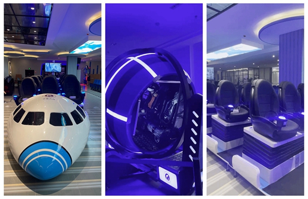 贵州-工业职业技术学院qy千亿球友会VR体验店