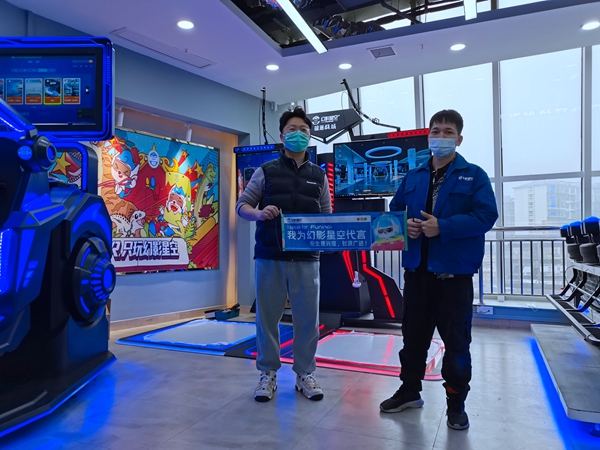 鄂州-新亚太国际广场qy千亿球友会VR主题乐园店