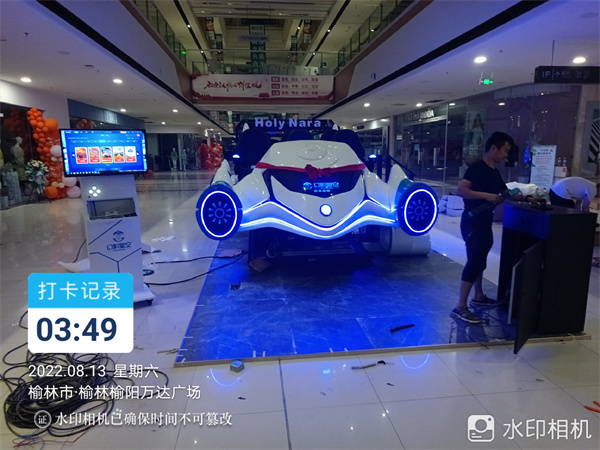 陕西-榆林万达广场qy千亿球友会VR体验店