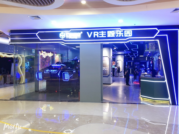兰州qy千亿球友会VR体验馆开业啦！赚钱有秘技！