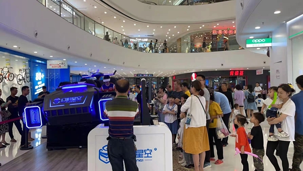 贵州qy千亿球友会vr主题乐园五一营收案例