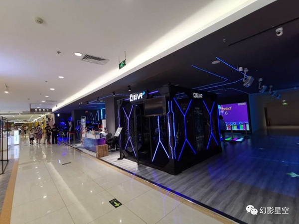 河北-张家口武总又开一家qy千亿球友会VR体验馆开店啦！