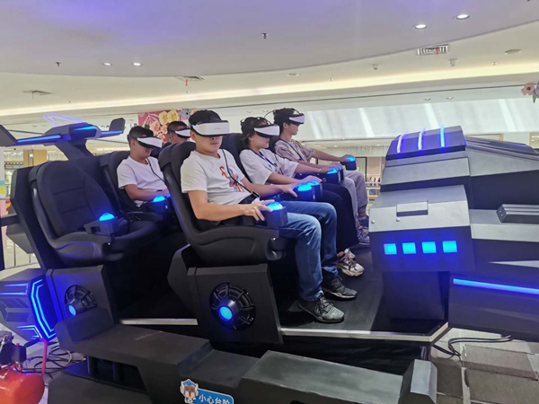 云南-文山qy千亿球友会VR主题乐园