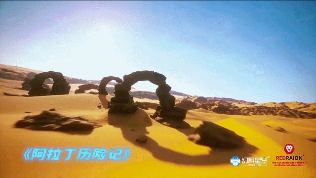 ec106548-2650-4e66-bcb8-36a6082bb3ac.gif