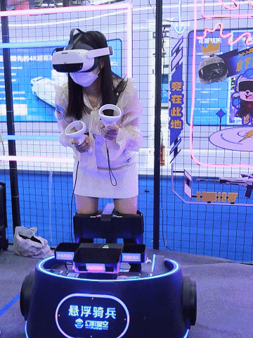a5ab5658-dca9-4da4-b9d8-c23bb45c7df0.gif