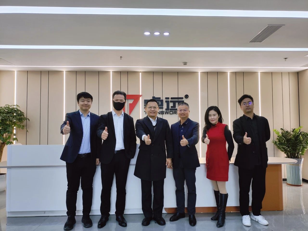 广州产业投资集团副总经理王胜华一行莅临球友会VR调研考察
