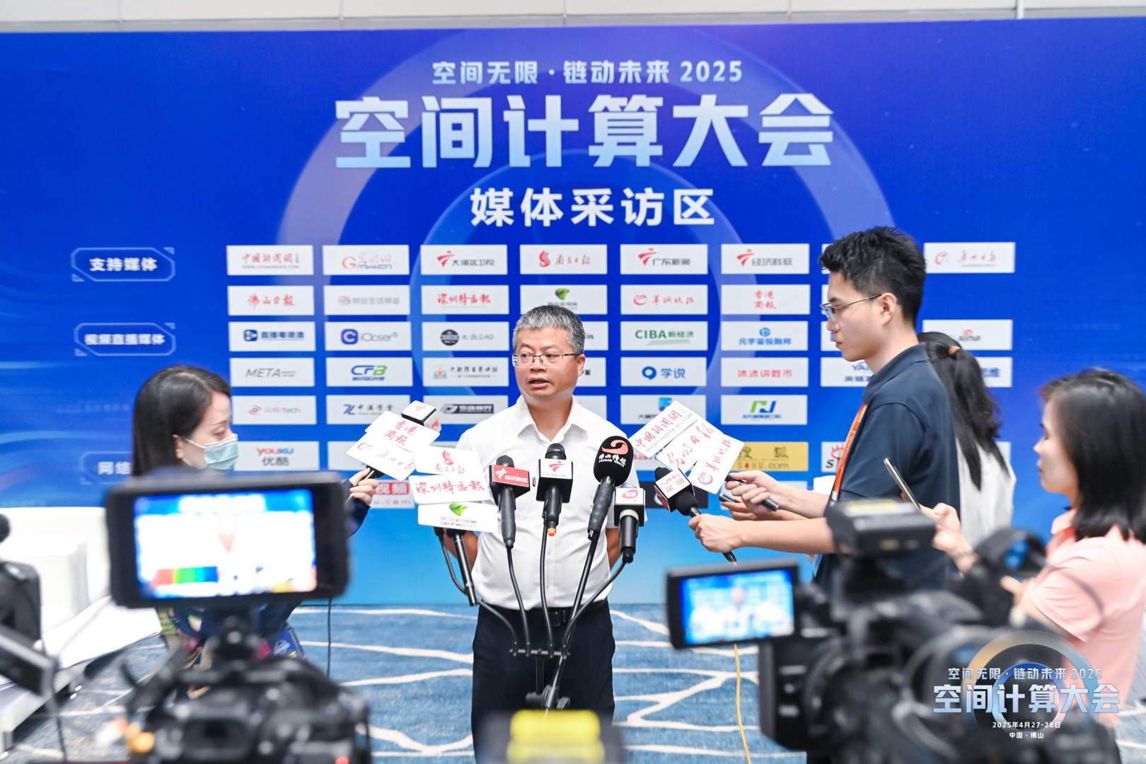 2025空间计算大会启幕：广州‌球友会“智”创文体科技新纪元！
