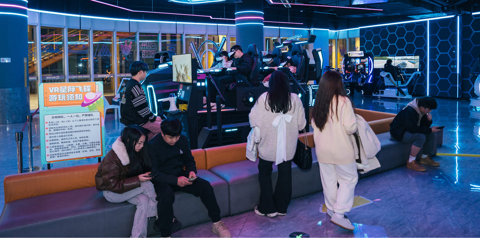 浙江杭州滨江qy千亿球友会VR体验馆