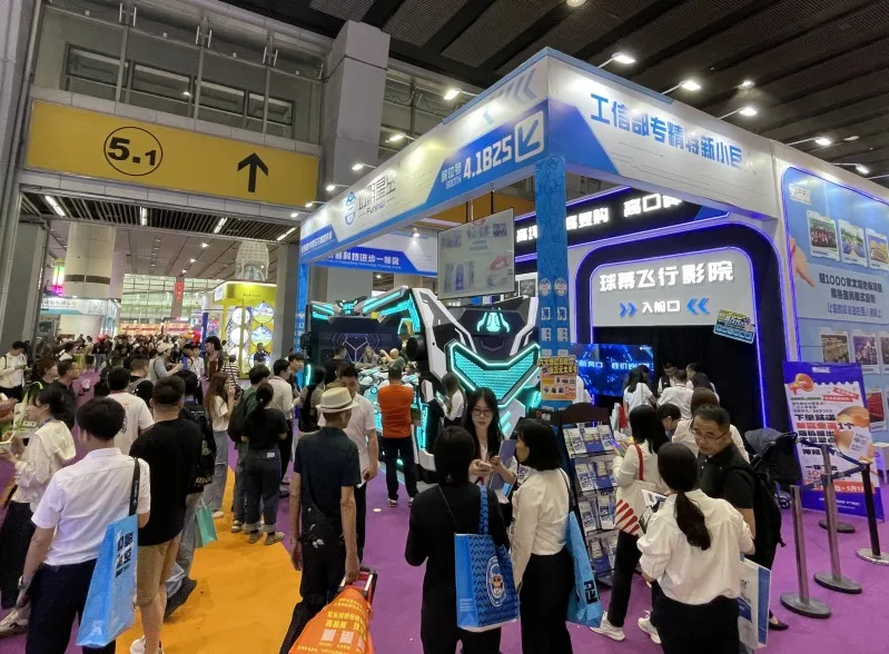 球友会文旅“黑科技”引爆AAA展首日！人从众仌仌，速来打卡！