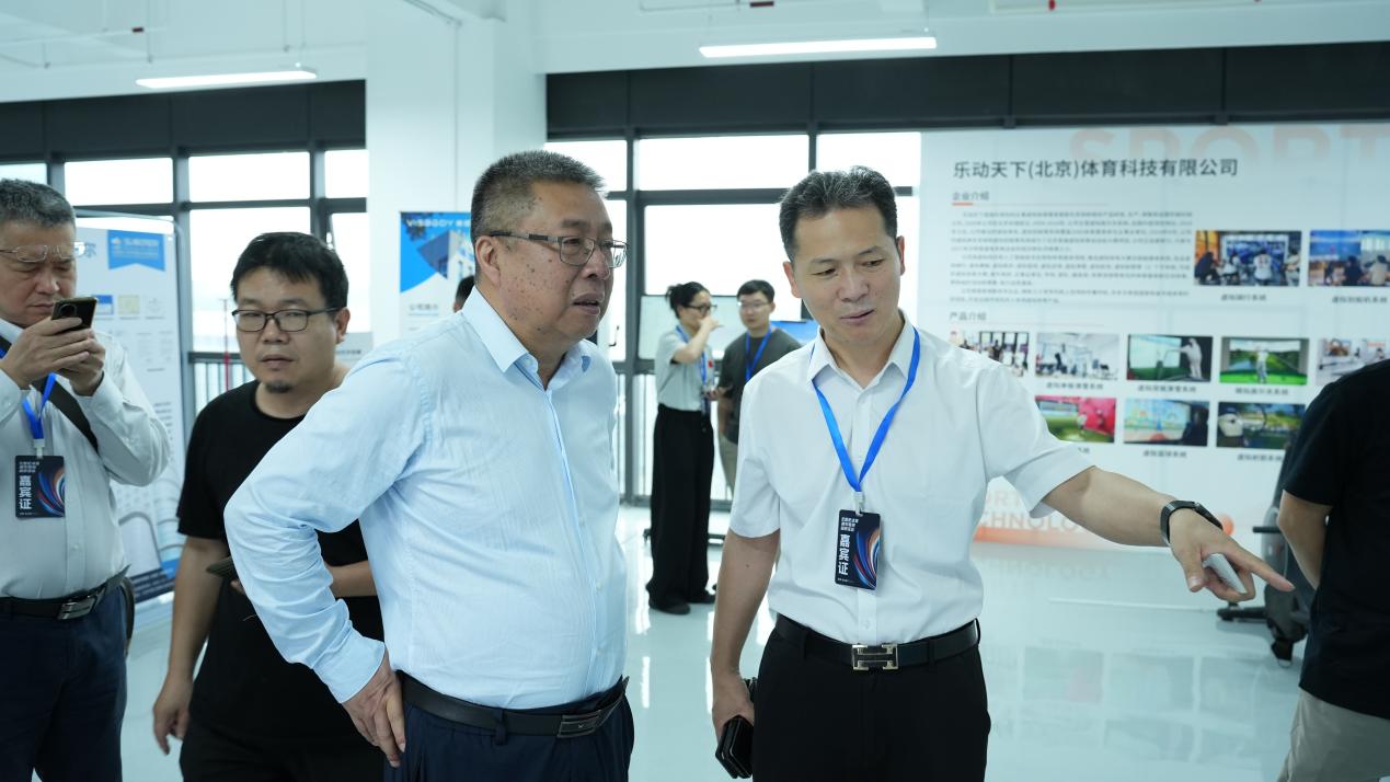 微信图片_20250509185905
