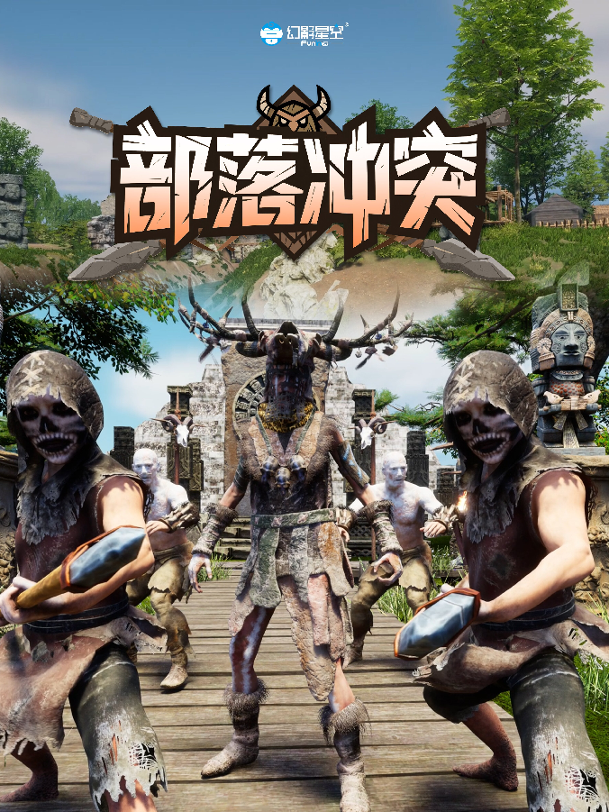 5月王炸片单|6新游+1新片=暑假黄金档超前预热！