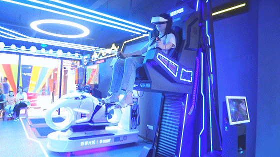 vr,vr店,vr体验馆
