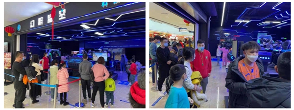 2021qy千亿球友会VR体验馆全球巡展北京站来啦！不容错过