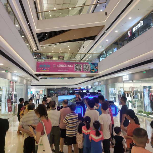 VR体验馆加盟商海口吾悦广场店