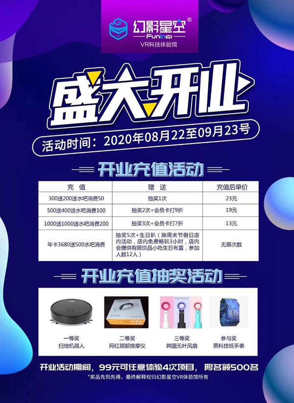 微信图片_20200907103700.jpg