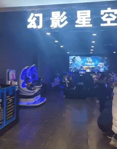 北京vr体验馆加盟商