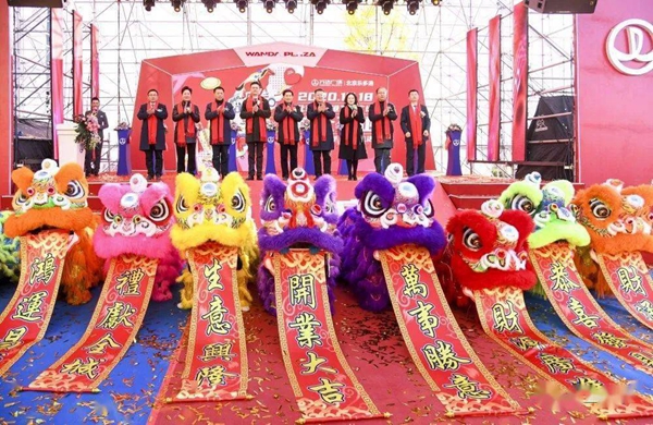 北京vr体验馆加盟商