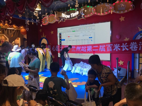 幻影猴VR体验馆
